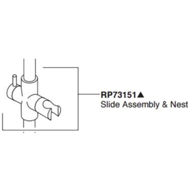 Click here to see Brizo RP73151BN Brizo RP73151BN Jason Wu Shower Bar Brushed Nickel