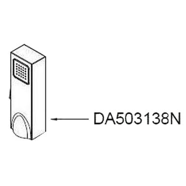 Click here to see Danze DA503138N Danze DA503138N Replacement Chrome Side Spray Head