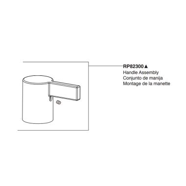 Click here to see Peerless RP82300 Peerless Precept Series Chrome Lever Handle Kit, ADA - RP82300 