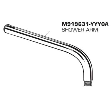 Click here to see American Standard M919631-2950A American Standard M919631-2950A Satin Nickel Shower Arm