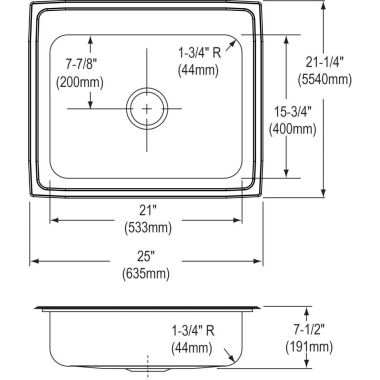 Click here to see Elkay PSRQ25210 Elkay PSRQ25210 Gourmet (Pacemaker) 25