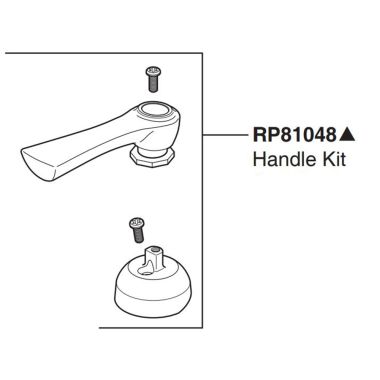 Click here to see Brizo RP81048GL Brizo RP81048GL Rook Handle Kit - Luxe Gold