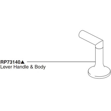 Click here to see Brizo RP73140GL Brizo RP73140GL Lever Handle & Body - Luxe Gold