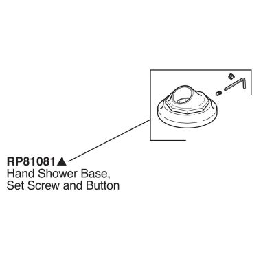 Click here to see Brizo RP81081GL Brizo RP81081GL Handshower Base, Button, Set Screw -  Luxe Gold
