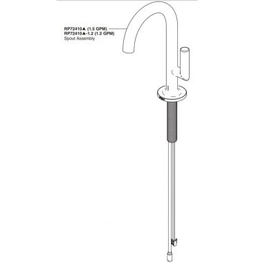 Click here to see Brizo RP72410GL-1.2 Brizo RP72410GL-1.2 Spout Assembly -  Luxe Gold