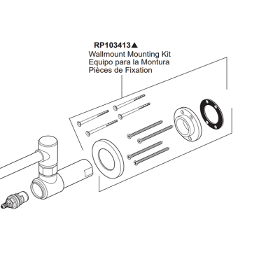 Click here to see Brizo RP103413PC-L Brizo Kintsu Wall Mount Pot Filler Mounting Kit, Lumicoat Polished Chrome - RP103413PC-L