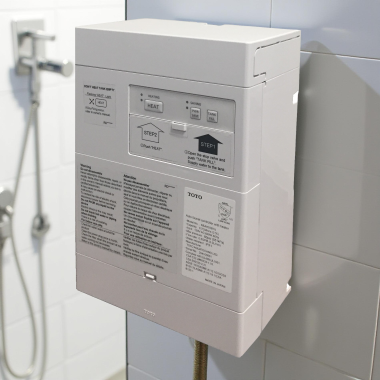 Click here to see Toto REAH03B1U TOTO Touchless Faucet Controller w/ Heater, On-Demand, 0.7 Gal, 120V, 60Hz, 0.6 kW - REAH03B1U