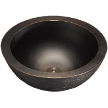 Click here to see Lenova CB-124 Lenova CB-124 Copper 17