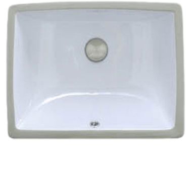 Click here to see Lenova PU-01-W Lenova PU-01-W 20