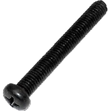 Click here to see Milwaukee 05-74-0541 Milwaukee 05-74-0541 Phillips Head Screw