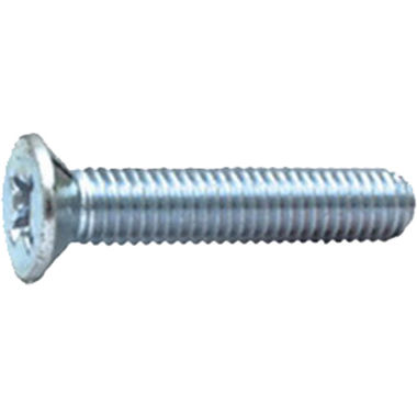 Click here to see Milwaukee 05-88-1650 MILWAUKEE 05-88-1650 M4 X 25 MACHINE SCREW