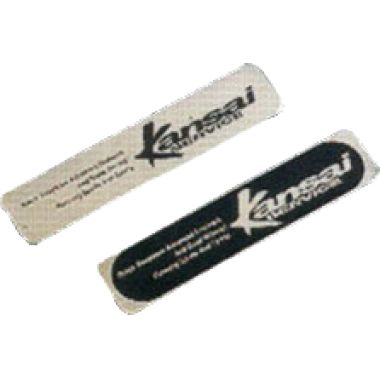 Click here to see Milwaukee 12-99-0052 Milwaukee 12-99-0052 Blank Nameplate