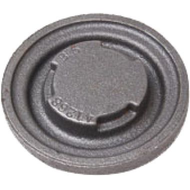 Click here to see Milwaukee 44-86-0560 Milwaukee 44-86-0560 Retainer Bearing 