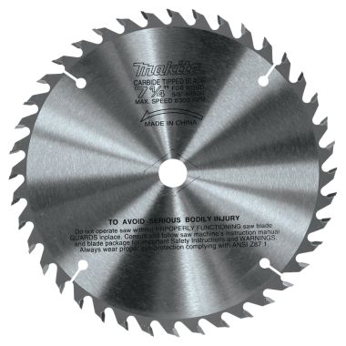 Click here to see Makita 721251-A Makita 7-1/4