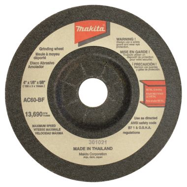 Click here to see Makita 741404-0CP Makita 10-Pack 4