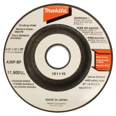 Click here to see Makita 741424-8 Makita 741424-8 4-1/2