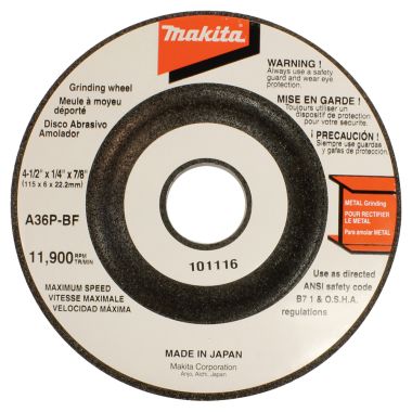 Click here to see Makita 741424-8-1 Makita 741424-8-1 4-1/2