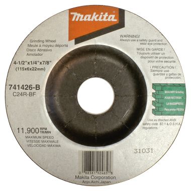 Click here to see Makita 741426-B-25 Makita 25-Pack 4-1/2