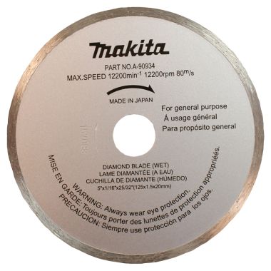 Click here to see Makita A-90934 Makita A-90934 5