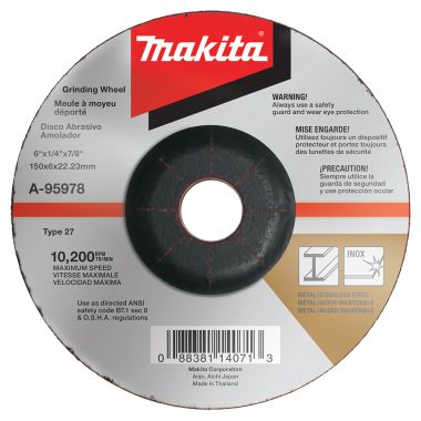 Click here to see Makita A-95978 Makita 6