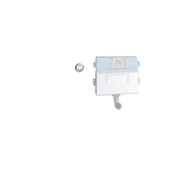 Click here to see Grohe 38691000 Grohe 38691000 Wall Carrier Flushing Cistern