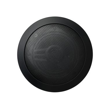 Click here to see Mr. Steam MSSPEAKERSRD-BK Mr Steam MusicTherapy Round Audio Speakers With Powerful Bass In Black - MSSPEAKERSRD-BK