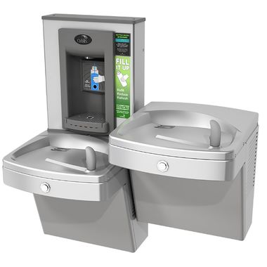 Click here to see Oasis PGV8EBFSL Oasis PGV8EBFSL Bi-Level Versacooler II w/ Bottle Filler - 8 GPH, Hands Free, Vandal Resistant, Stainless