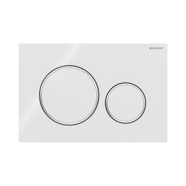 Click here to see Geberit 115.882.KJ.1 Geberit Sigma20 Dual-Flush Round Actuator Plate For Concealed Tanks, Polished Chrome Accent, Glossy White - 115.882.KJ.1