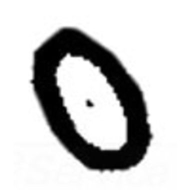 Click here to see Ridgid 62402 Ridgid 62402 Retaining Ring