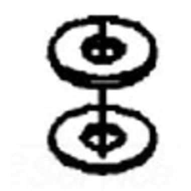 Click here to see Ridgid 77127 Ridgid 77127 Bearing, Assembly Thrust