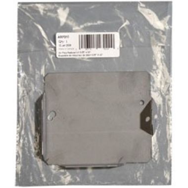 Click here to see Broan ARP310 Broan-NuTone 3-1/4-Inch x 10-Inch Air Flow Reducer - ARP310