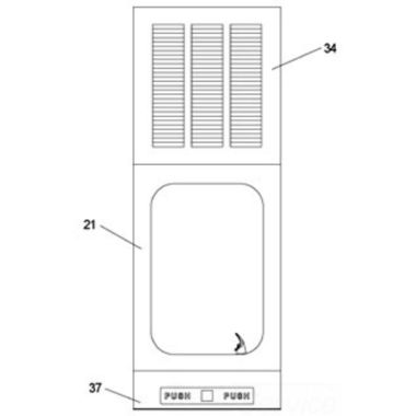 Click here to see Elkay EG25 Elkay EG25 Grill,Recessed Fountain Wheel Chair Accessible